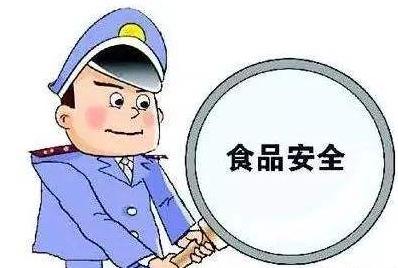 蓝山县农业农村局:积极推行食用农产品合格证制度